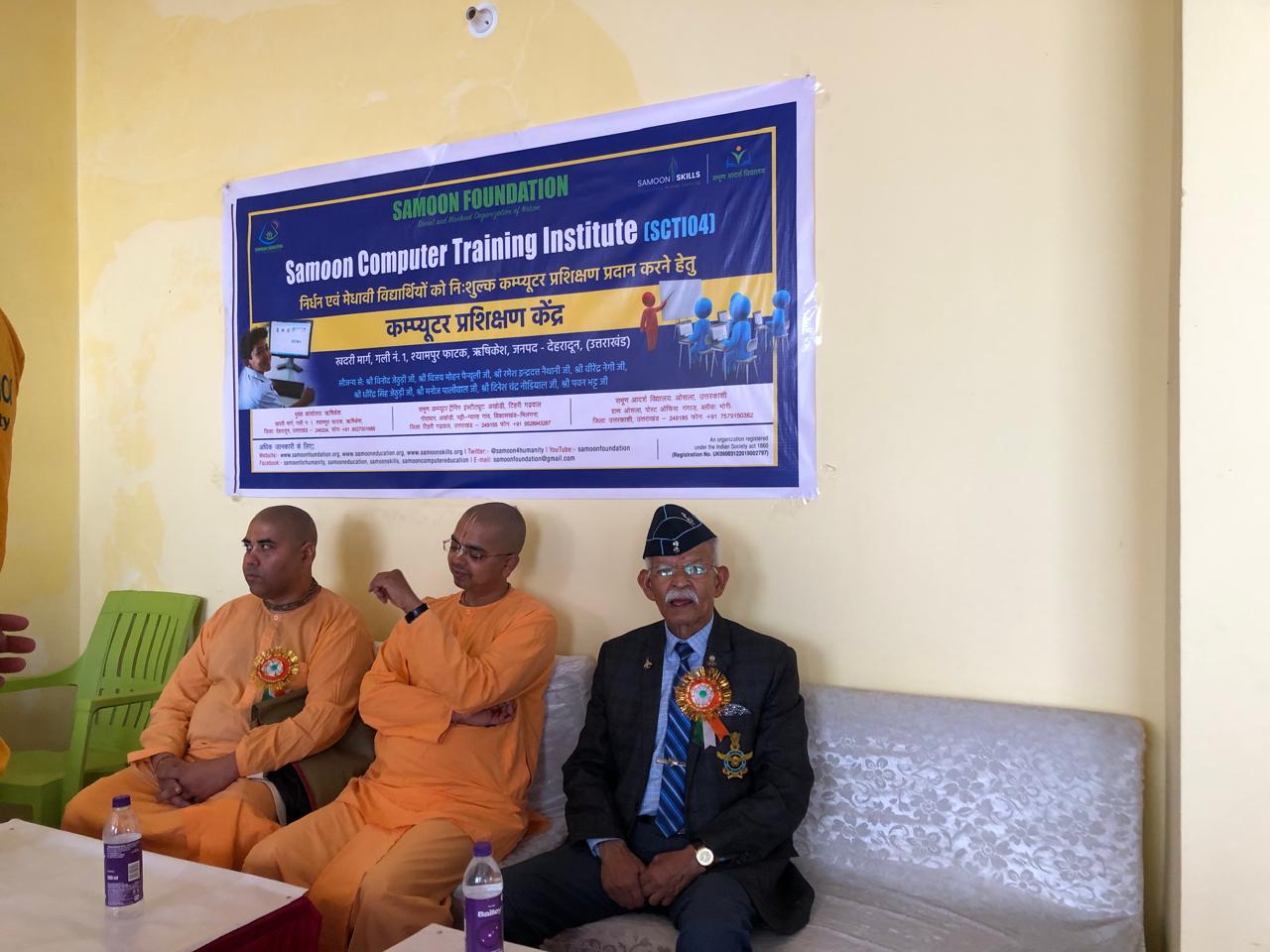 Computer Training Institute, Rishikesh
